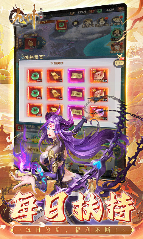https://api.bobopai.com/static/uploads/20250514112350739.png