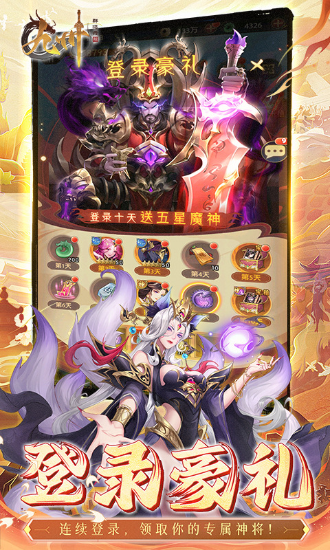 https://api.bobopai.com/static/uploads/20250514112351872.png
