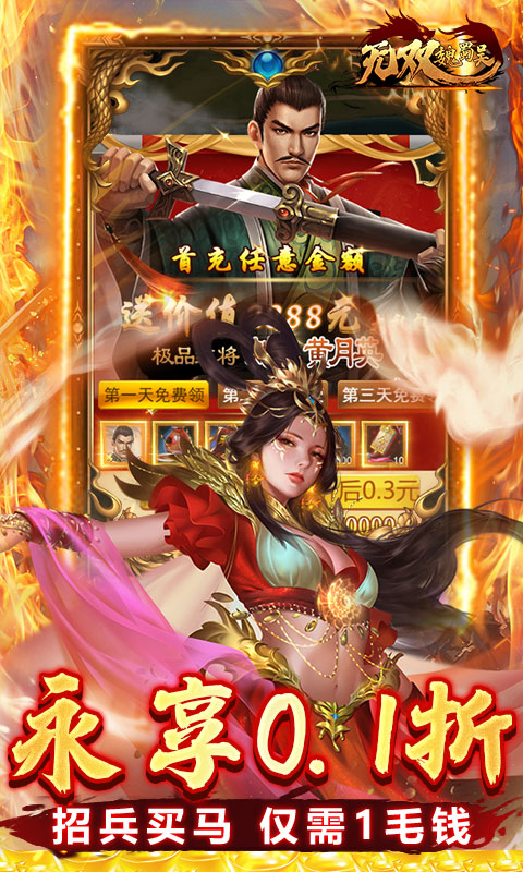 https://api.bobopai.com/static/uploads/20250514112411464.png