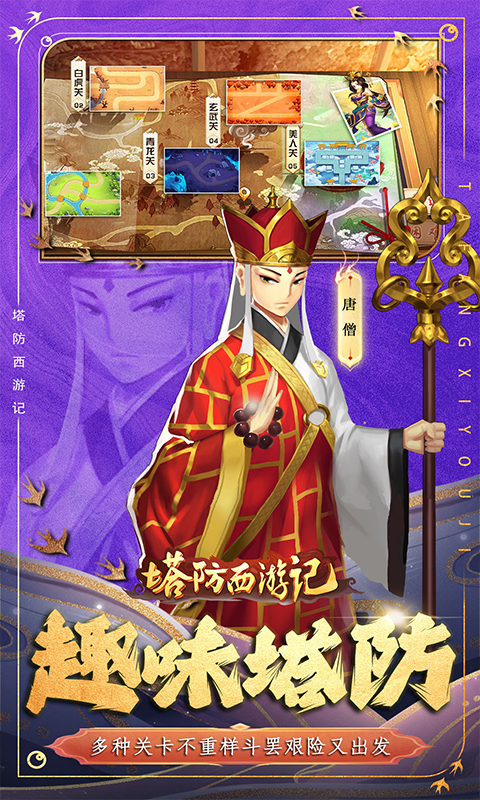 https://api.bobopai.com/static/uploads/20250514112433203.png