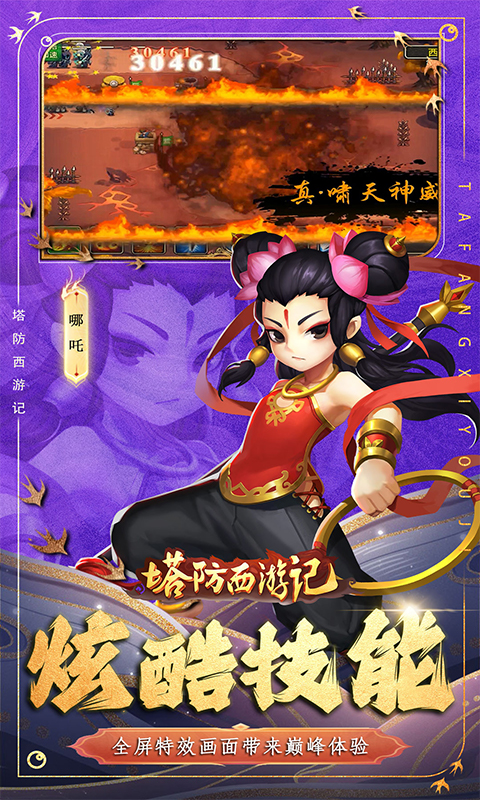 https://api.bobopai.com/static/uploads/20250514112433457.png