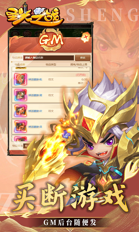 https://api.bobopai.com/static/uploads/20250514132903315.png