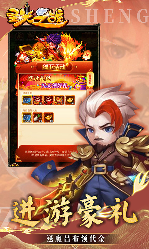 https://api.bobopai.com/static/uploads/20250514132904919.png
