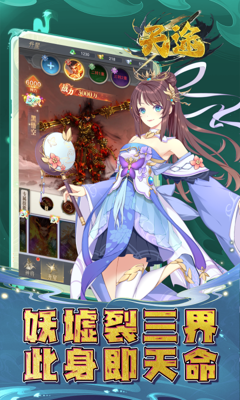 https://api.bobopai.com/static/uploads/20250514132931745.png