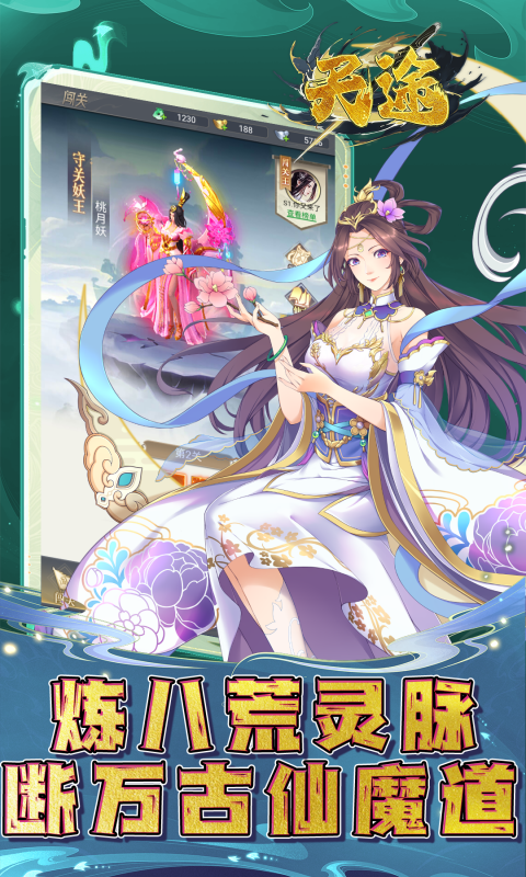 https://api.bobopai.com/static/uploads/20250514132931766.png