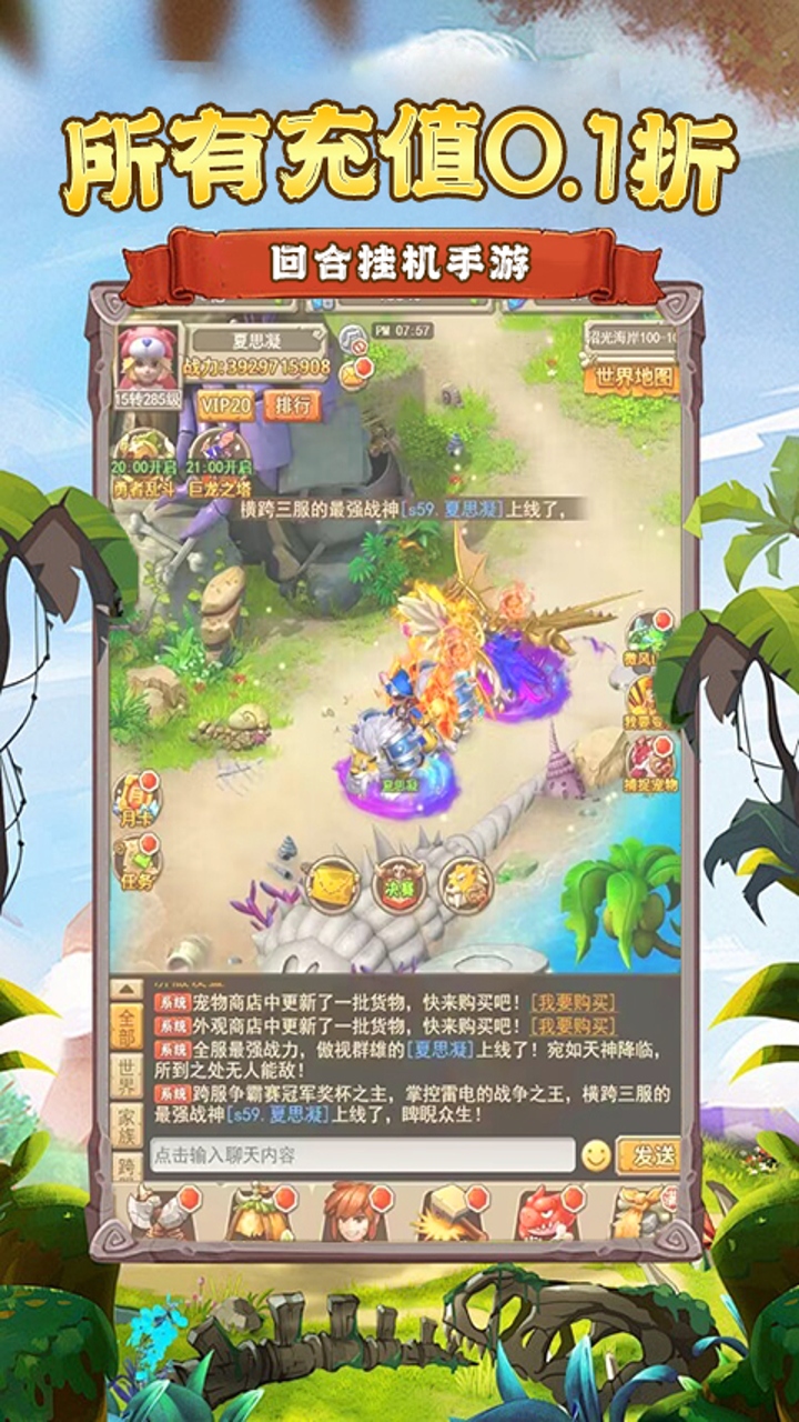 https://api.bobopai.com/static/uploads/20250514132957256.png