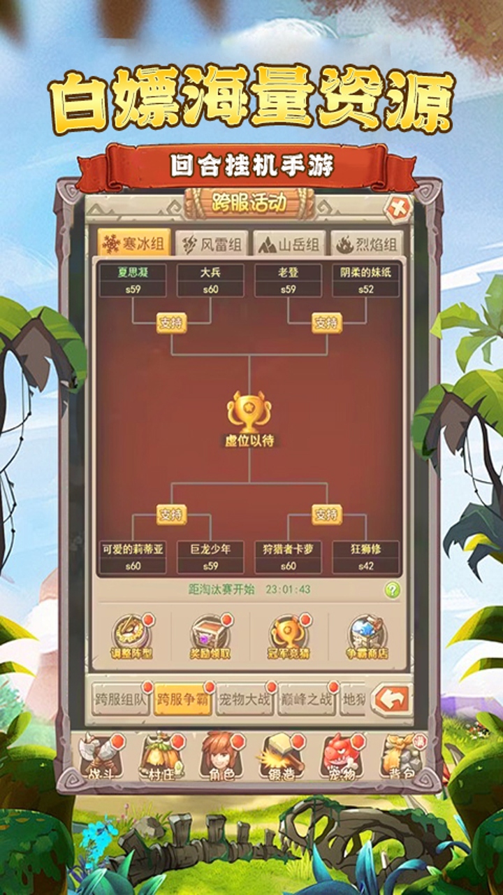 https://api.bobopai.com/static/uploads/20250514132957508.png
