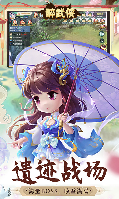 https://api.bobopai.com/static/uploads/20250514133029741.png
