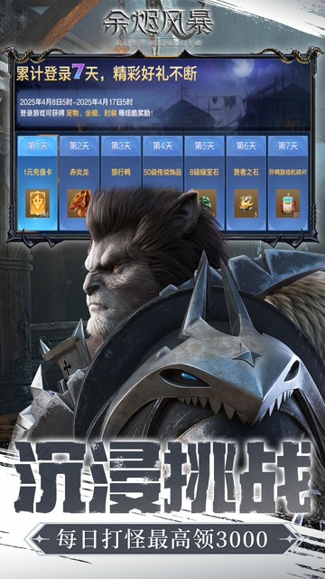https://api.bobopai.com/static/uploads/20250514133125679.png
