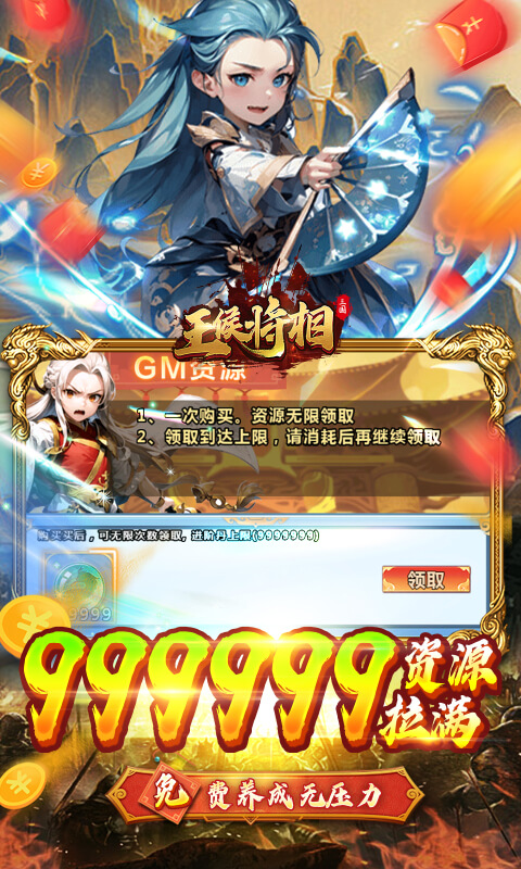 https://api.bobopai.com/static/uploads/20250514133150999.png