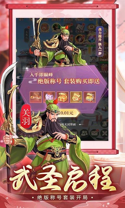 https://api.bobopai.com/static/uploads/20250514133250303.png