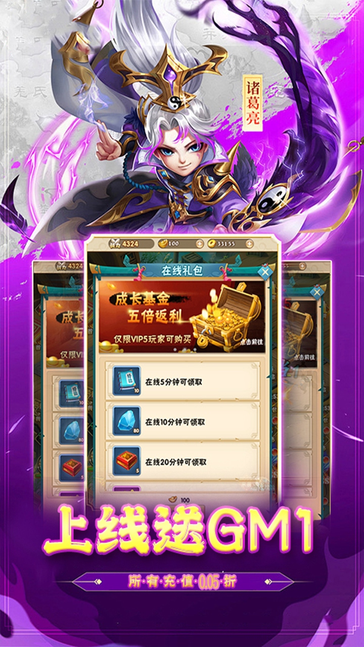 https://api.bobopai.com/static/uploads/20250517000544534.png