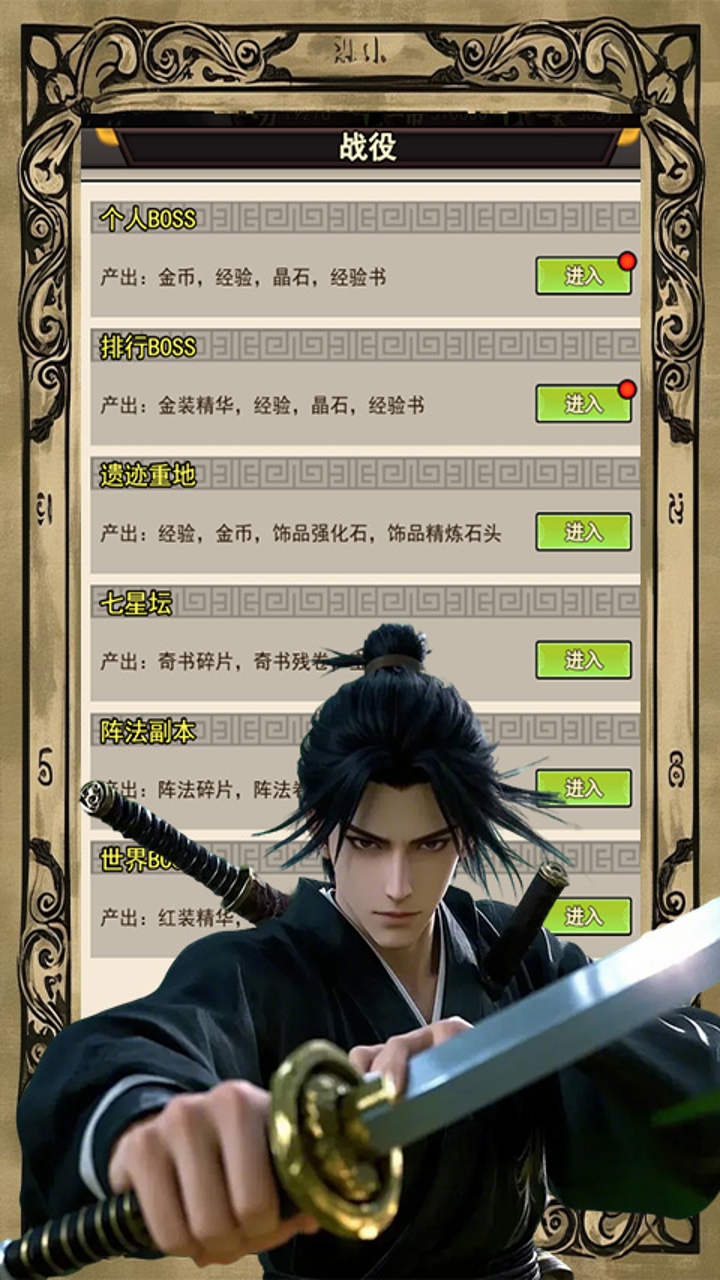 https://api.bobopai.com/static/uploads/20250517000704134.png