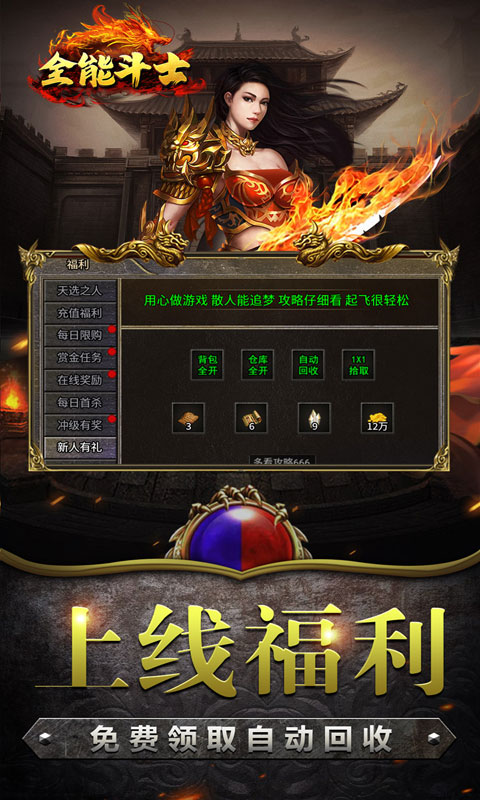 https://api.bobopai.com/static/uploads/20250517000728358.png