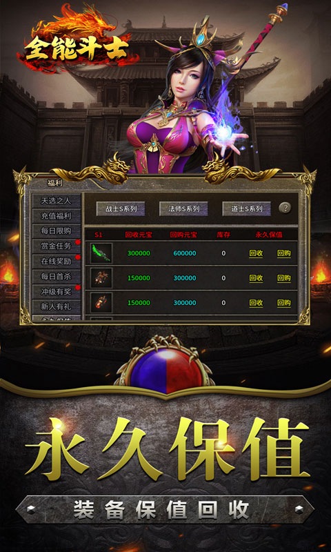 https://api.bobopai.com/static/uploads/20250517000728432.png