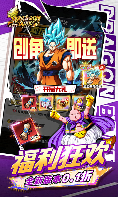 https://api.bobopai.com/static/uploads/20250517000739968.png