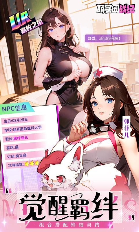 https://api.bobopai.com/static/uploads/20250517000812853.png