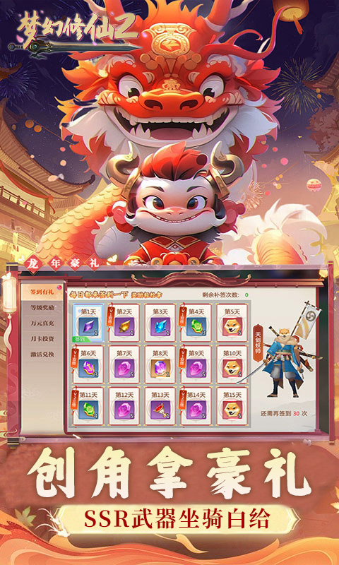 https://api.bobopai.com/static/uploads/20250517000830765.png
