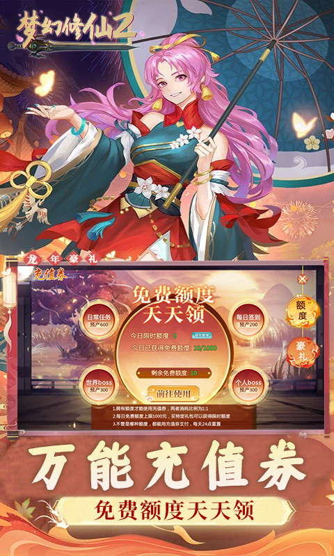 https://api.bobopai.com/static/uploads/20250517000830848.png