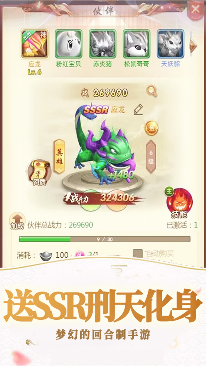 https://api.bobopai.com/static/uploads/20250517001046367.png