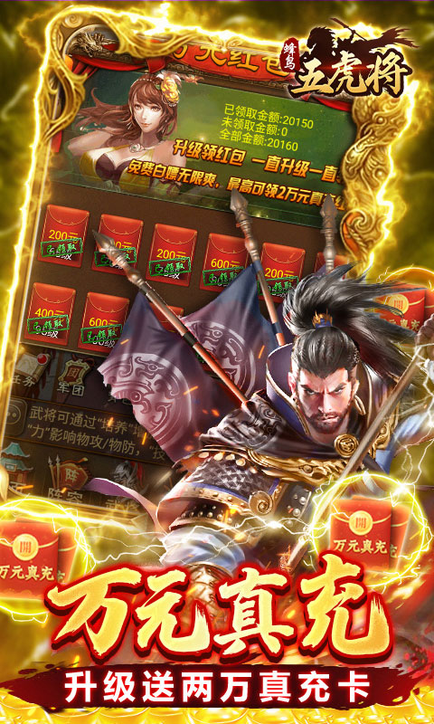 https://api.bobopai.com/static/uploads/20250517001130732.png