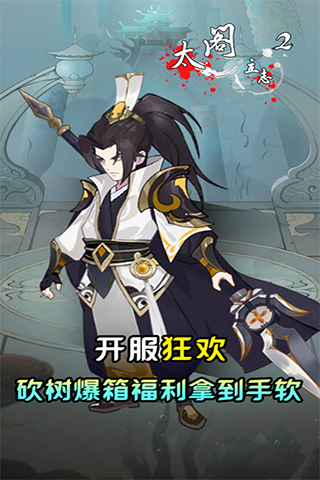 https://api.bobopai.com/static/uploads/20250517001302110.png