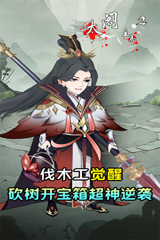 https://api.bobopai.com/static/uploads/20250517001302978.png