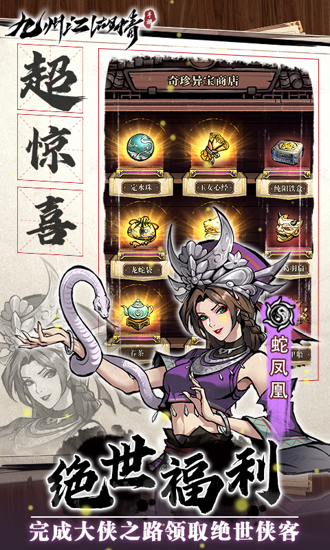 https://api.bobopai.com/static/uploads/20250517001449371.png