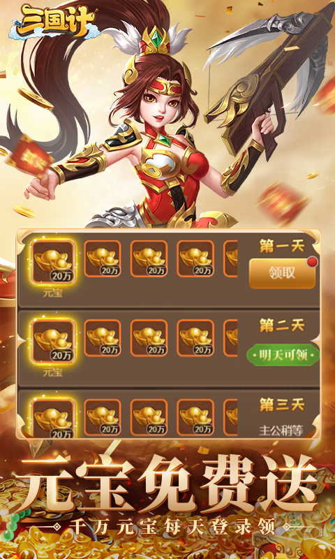https://api.bobopai.com/static/uploads/20250517001505264.png