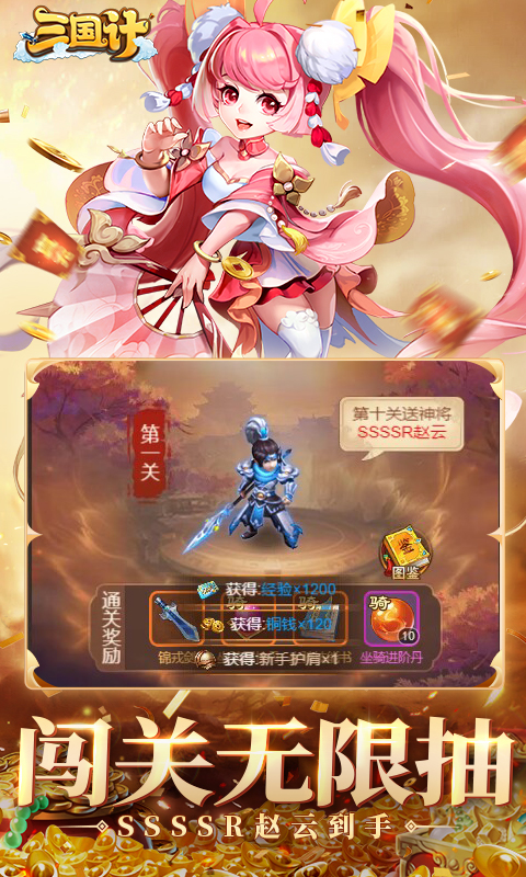 https://api.bobopai.com/static/uploads/20250517001505543.png