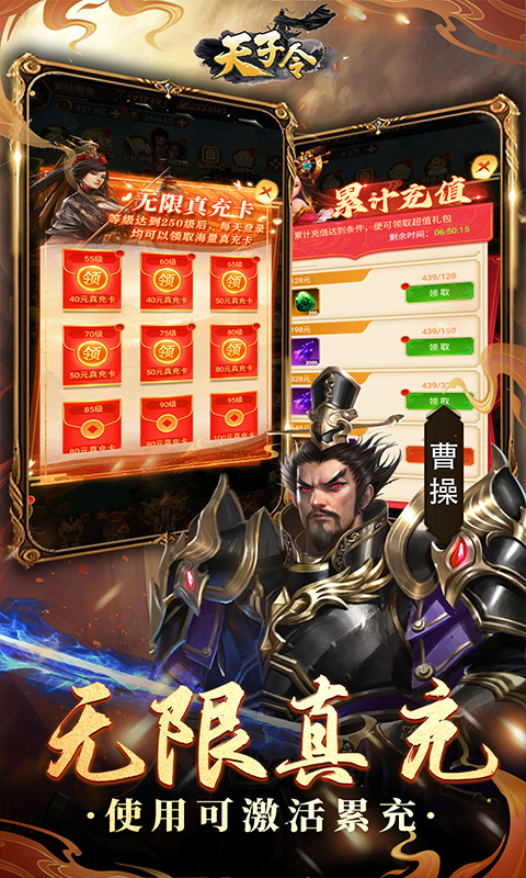 https://api.bobopai.com/static/uploads/20250517001547588.png