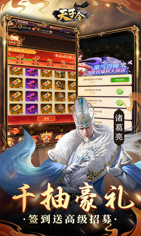 https://api.bobopai.com/static/uploads/20250517001548174.png