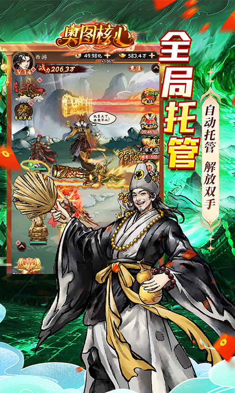 https://api.bobopai.com/static/uploads/20250517054441589.png