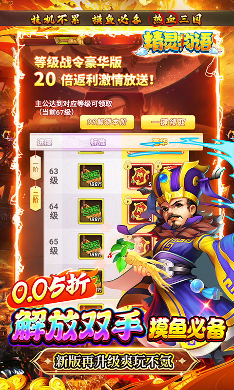 https://api.bobopai.com/static/uploads/20250517054606488.png