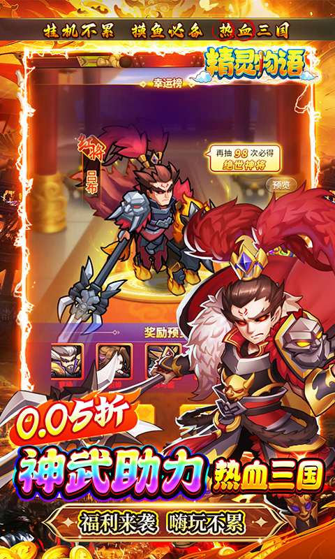 https://api.bobopai.com/static/uploads/20250517054607306.png
