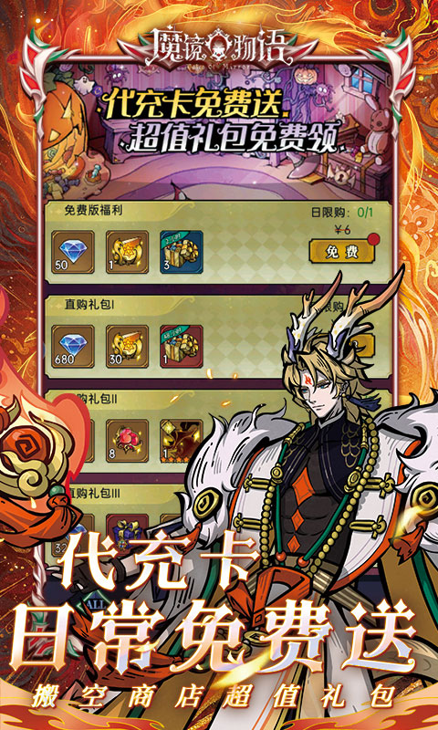 https://api.bobopai.com/static/uploads/20250517054706261.png