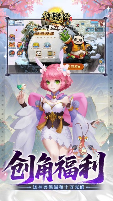 https://api.bobopai.com/static/uploads/20250519113437489.png