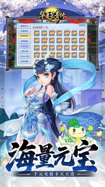https://api.bobopai.com/static/uploads/20250519113437943.png