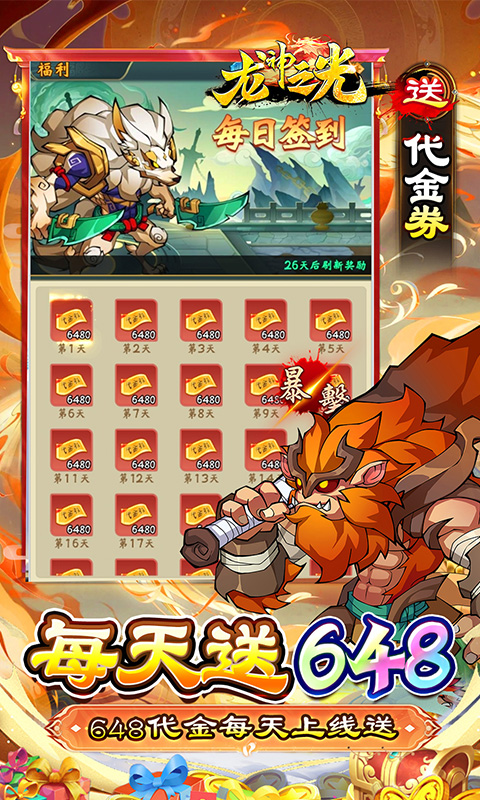 https://api.bobopai.com/static/uploads/20250519113457395.png