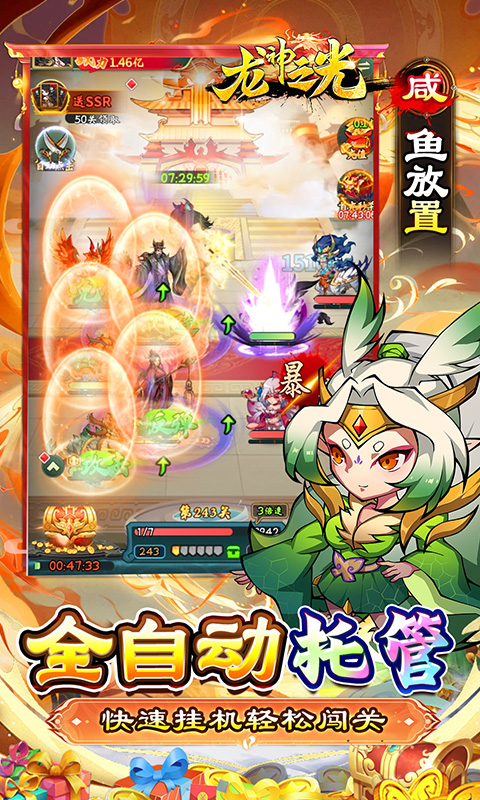 https://api.bobopai.com/static/uploads/20250519113457813.png