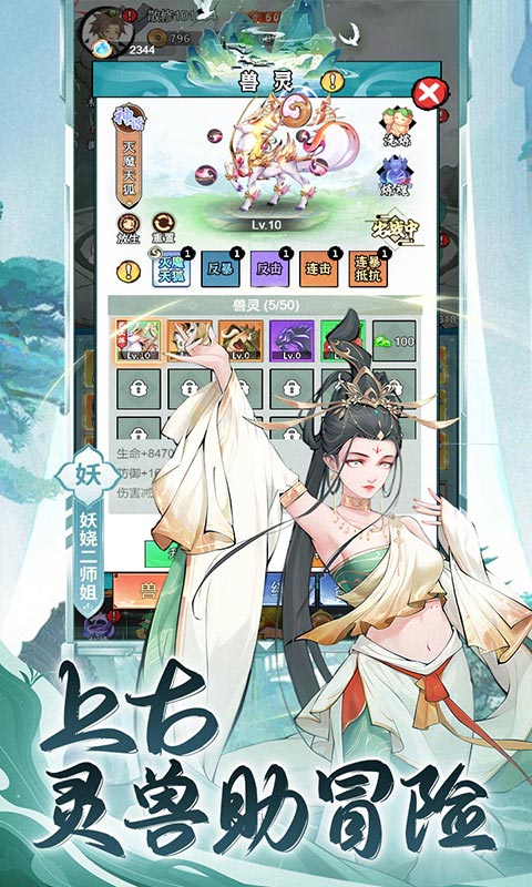 https://api.bobopai.com/static/uploads/20250519202347532.png