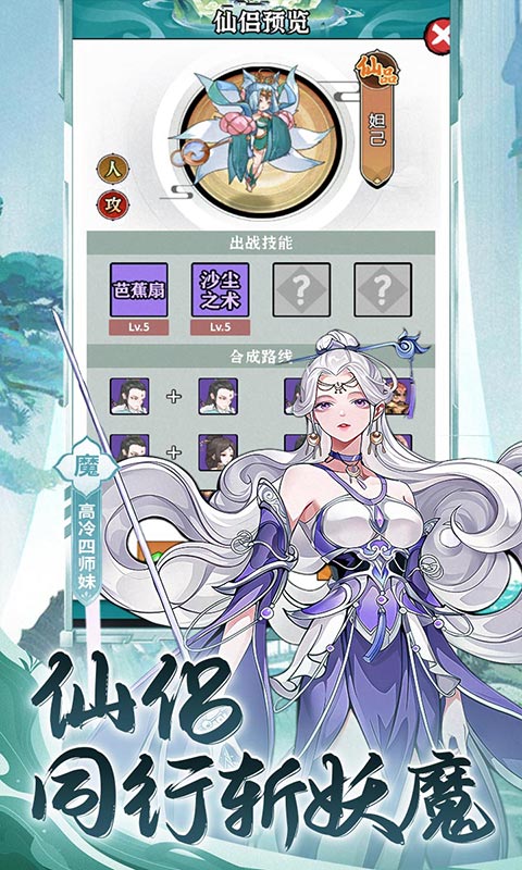 https://api.bobopai.com/static/uploads/20250519202347876.png