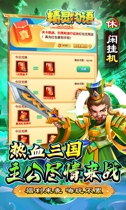 https://api.bobopai.com/static/uploads/20250519202427215.png