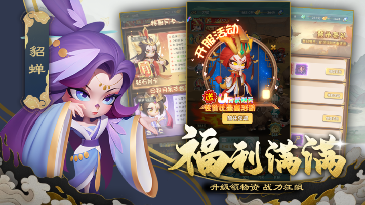 https://api.bobopai.com/static/uploads/20250519202505369.png