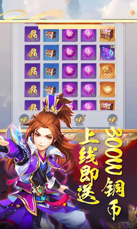 https://api.bobopai.com/static/uploads/20250519202837421.png