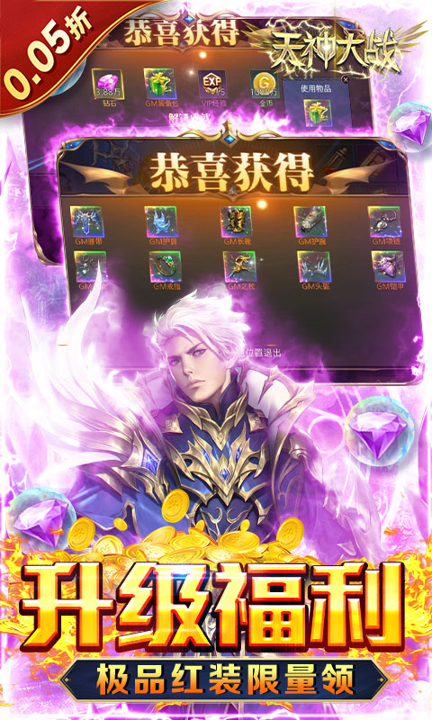 https://api.bobopai.com/static/uploads/20250520095518325.png