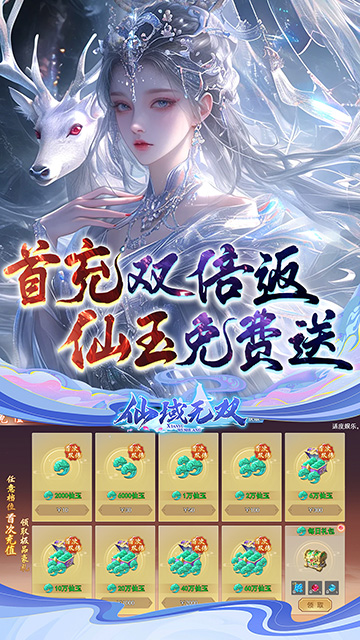 https://api.bobopai.com/static/uploads/20250520095542826.png