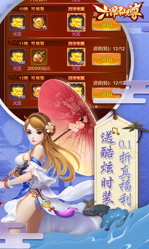 https://api.bobopai.com/static/uploads/20250520095728404.png
