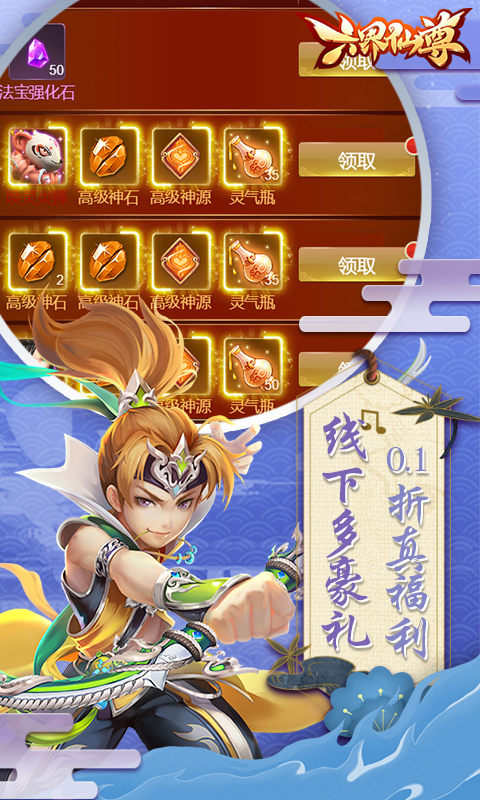 https://api.bobopai.com/static/uploads/20250520095728634.png
