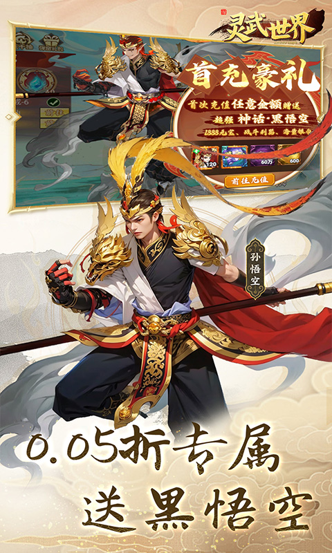 https://api.bobopai.com/static/uploads/20250520095814642.png